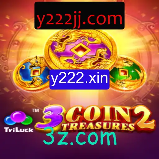 Descobrindo 3CoinTreasures2: Um Mergulho Aventureiro na Plataforma y222.xin