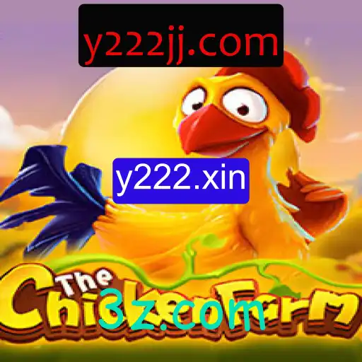 Explorando o Mundo do Jogo ChickenFarm: Regras e Estratégias