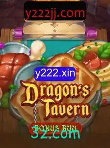 Explore o Fascinante Mundo de DragonsTavern com Novas Regras e Aventuras