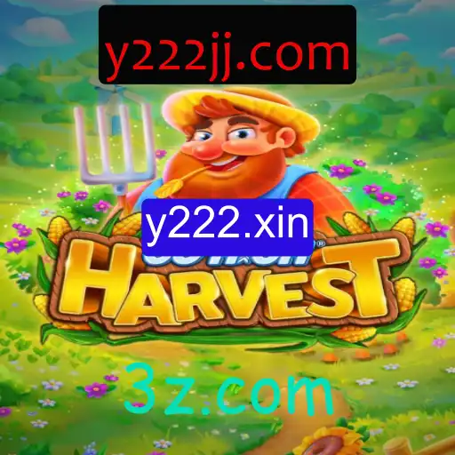Explore o Fascinante Mundo de GoHighHarvest
