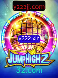 Explorando o Vibrante Mundo de JumpHigh2: A Aventura Inesquecível