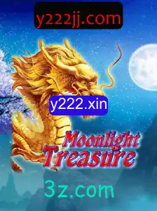 Explorando MoonlightTreasure: Aventura e Mistério Sob a Luz do Luar
