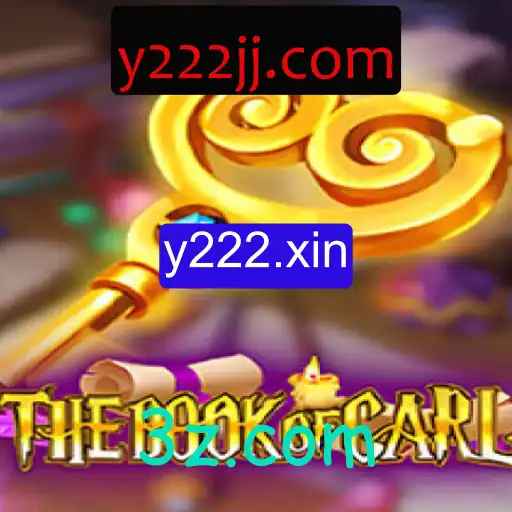 TheBookofCarl: Explorando o Mundo de Aventuras Virtuais