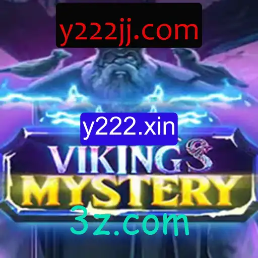 Descubra a Aventura Épica de 'VikingsMystery' com a Palavra-Chave 'y222.xin'
