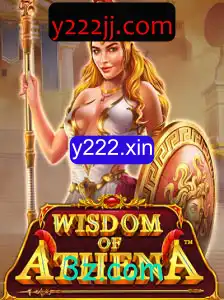 Descubra 'WisdomofAthena': O Jogo que Une Estratégia e Conhecimento